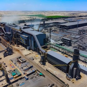 DCIM100MEDIADJI_0126.JPG Aceros Arequipa aprueba importantes inversiones en la nueva acería y planta de laminación en Pisco