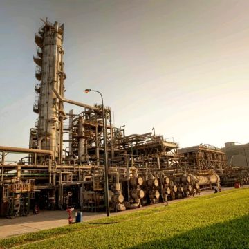 WhatsApp Image 2024-04-30 at 11.06.17 AM Refinería La Pampilla redujo sus emisiones de CO2 en un equivalente a lo que generan 100 mil autos al año