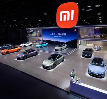 Xiaomi_2024 Xiaomi es nombrada una de las empresas más influyentes del 2024, de acuerdo con la revista TIME