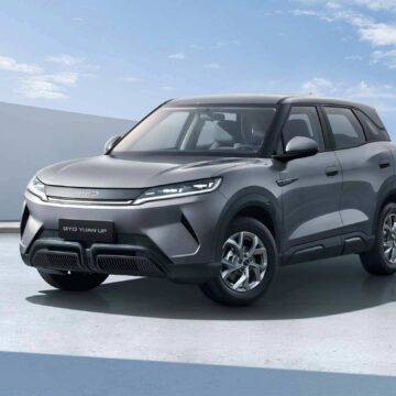 BYD Yuan Up BYD Yuan Up lidera el mercado de vehículos 100% eléctricos