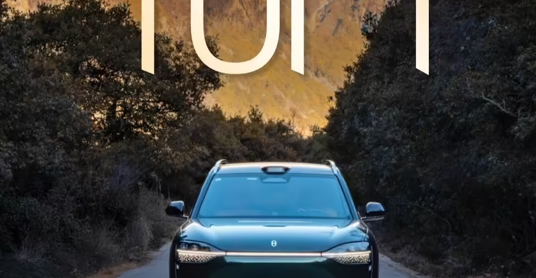 Foto 1 Huawei celebra el éxito del AITO M9 en el segmento de lujo chino