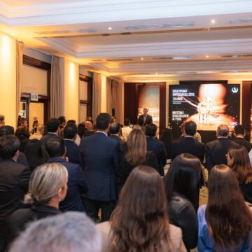 Premio Creatividad Empresarial: 30 años impulsando la innovación en el país